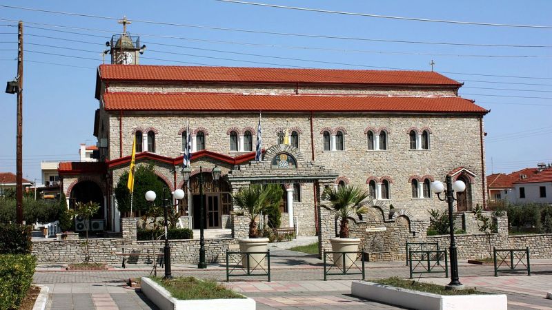 Leptokarya Katerini